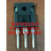 IRG4PC30U TO-247