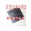 RTD2644DD