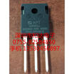 APT5018BLL TO-247