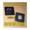 88E6095-TAH1 QFP-176 88E6095