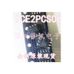 ICE2PCS06 2PCS06
