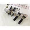 09 Vertical single joint potentiometer RC502 5K potentiometer handle length 23MMF