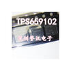 T659102 A1 TPS659102A1RSLR