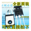RU190N08Q 190N08 80V190A