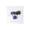CR928B CR9288 CR928 SOP