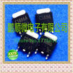 20PCSlot 2SC5886A C5886A