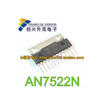 AN7522N AN7522