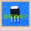 50PCSlot 2SD1803 D183