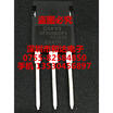IXFX64N60P3 TO-247