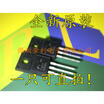 Free shipping 20pcslot FQPF12N80 FQPF12N80C 12N80 TO-220F new original