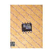 Free shipping 5PCS SW-279 in stock