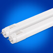 Jingdong Supermarket Op lighting OPPLE T8 lamp led integrated energy-saving bracket lamp 4000K warm white light 12 m 16W