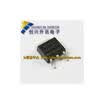 P4404EDG TO-252