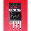 STRW6052S STR-W6052S