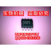 RT8296AHZSP RT8296AH
