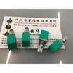 CTR double potentiometer with switch RK097G A10K handle length 15MM plum Half