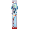 Yunnan white medicine Jindou toothbrush full effect whitening color random delivery