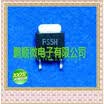 20PCSlot FS5H FS5 TO252