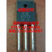 K1370 2SK1370 TO-3PF