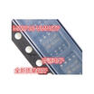 25P16VP M25P16-VMN6TP SOP-8