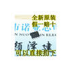 LM358 LM358DT ST SOP8