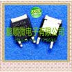 20PCSlot IPD90N04S3-04 QN0404 90N04