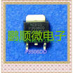 50PCSlot P3506DD -60V-26A