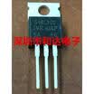 IRG4BC30S TO-220
