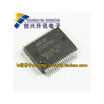 STA339BW STA339BWS