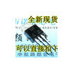 BT136 BT136-600E TO-220