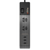 Huntkey Huntkey small new 207 new national standard smart 3-hole USB charging 2-bit socket row plug insert plug board 18 m black