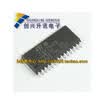 TDA7442D