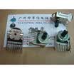 161 horizontal feet 7 feet long handle length 10MMF B50K Potentiometer