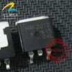 HAF2012 automotive computer board