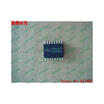 Free shipping 10PCS MT88E39AS