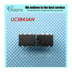 10pcs free shipping UC3843AN UC3843 Switng Controllers Current Mode DIP-8 new original