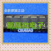 20PCSlot CEU63A3 63A3 TO252