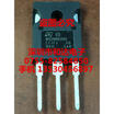 STW43NM60ND TO-247
