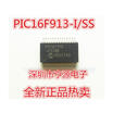 PIC16F913 PIC16F913-ISS SSOP28