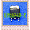 20PCSlot 2SK1949 K1949 TO252