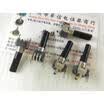 09 Vertical single joint potentiometer B5K handle length 23MMF