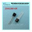 100PCS free shipping 2SA1266-GR 2SA1266 A1266 TO-92 015A 50V PNP Transistor new original