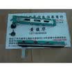 Slide 6 cm double potentiometer 626 dedicated A10K-15C