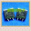 50PCSlot 2SK2446 K2446 TO-263