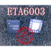 ETA6003 QFN