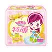 Seven space SPACE7 girls thin series of sanitary napkins Shuang superficial thin super long night 338mm 8 random distribution of old&new packaging