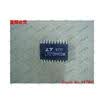 Free shipping 10PCS 100 NEW LTC1099CSW