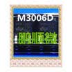 20PCSlot M3006D M3004D TO252