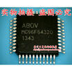 MC96F6432Q