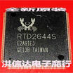 RTD2644S